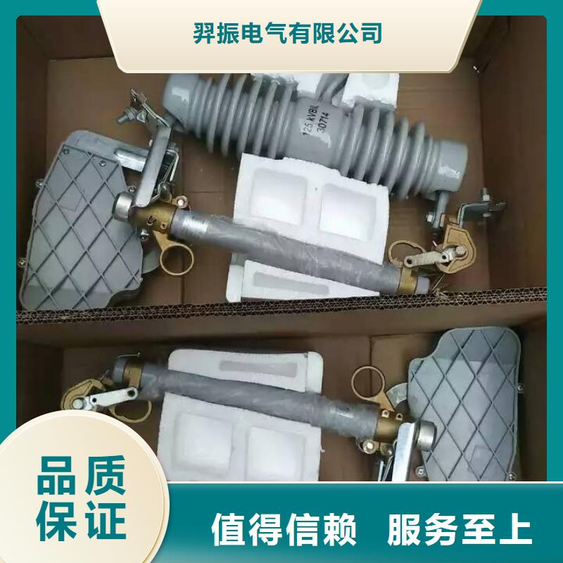 熔断器,穿墙套管支持批发零售