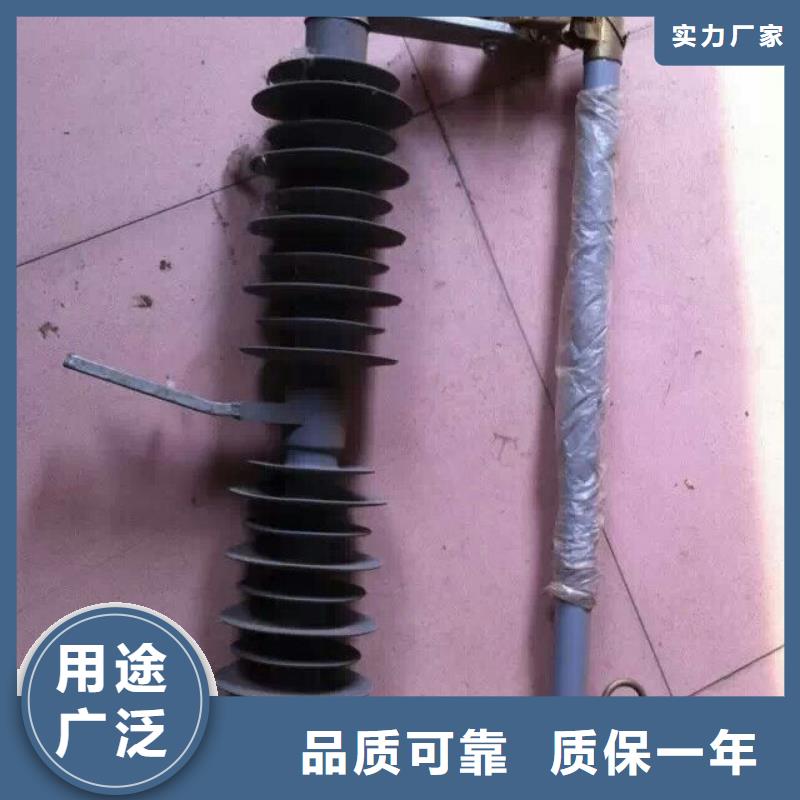 熔断器_电磁式断路器源头厂家来图定制