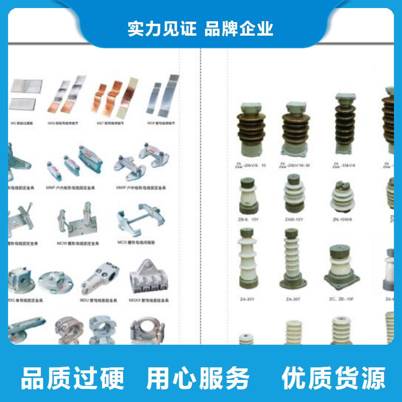高压隔离开关-隔离开关厂家支持定制加工