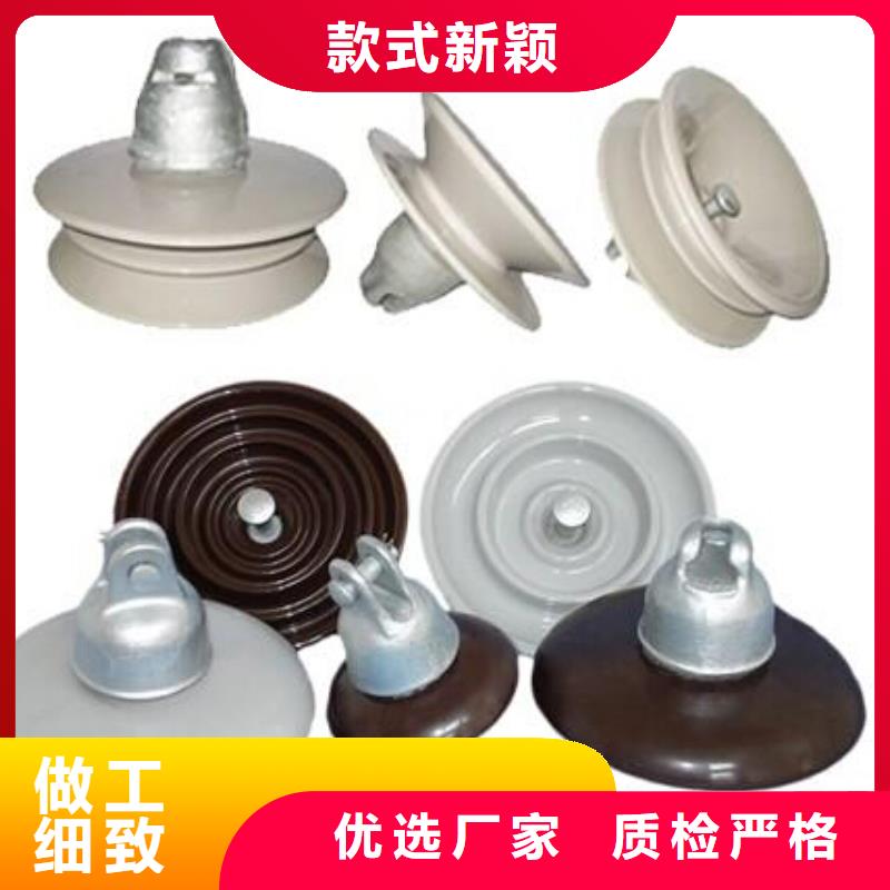 【高压隔离开关】开关免费询价