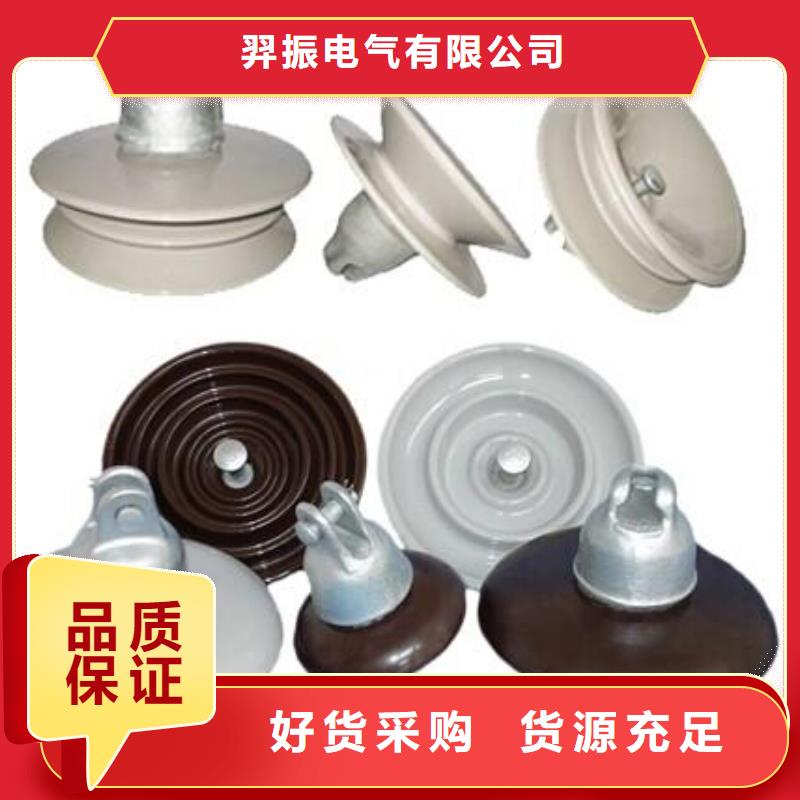 高压隔离开关-防触电断路器实力优品