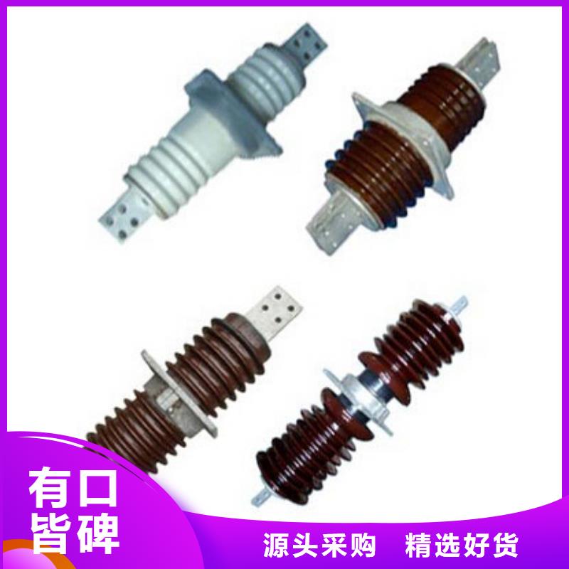 高压隔离开关真空断路器有实力有经验