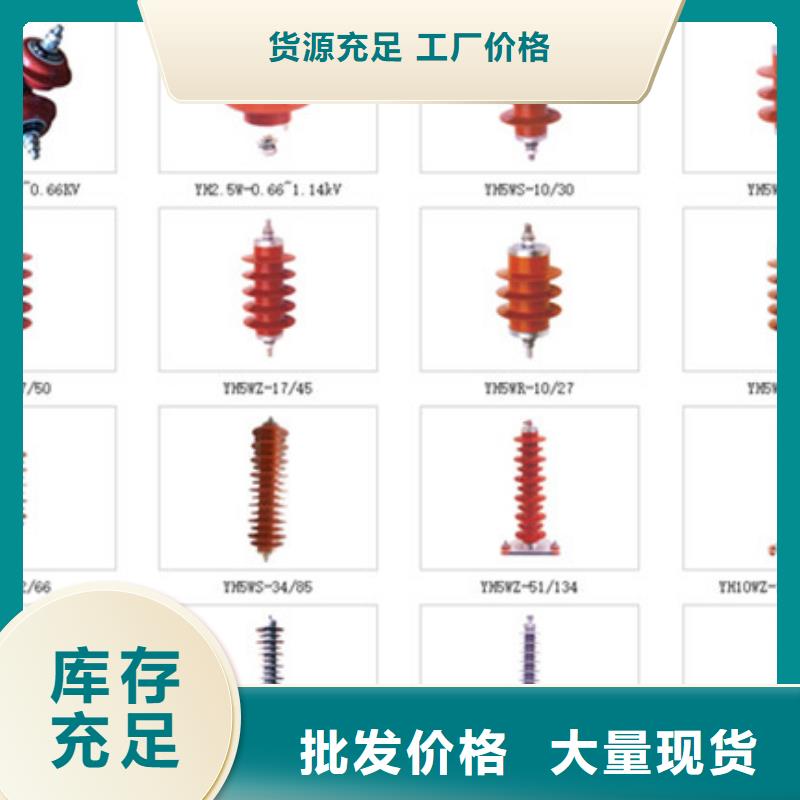高压隔离开关,隔离开关厂家制造厂家