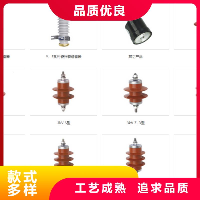 高压隔离开关智能断路器产品细节参数