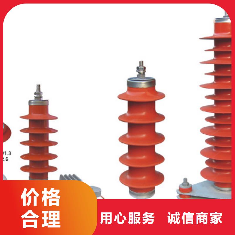 高压隔离开关高压真空断路器使用方法