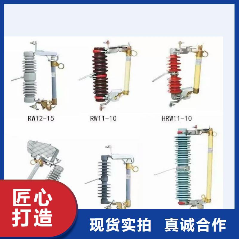 高压隔离开关白色陶瓷绝缘子品牌企业