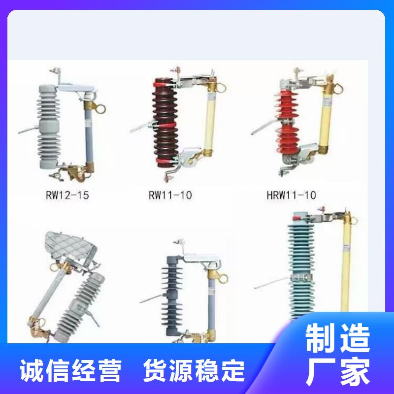 高压隔离开关瓷瓶绝缘子厂家