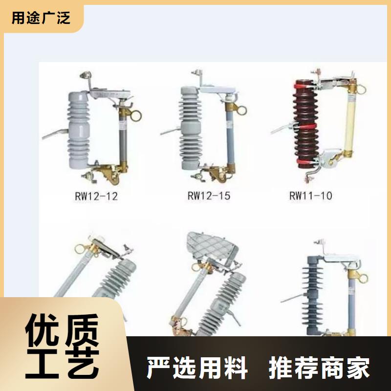 高压隔离开关,隔离开关厂家制造厂家