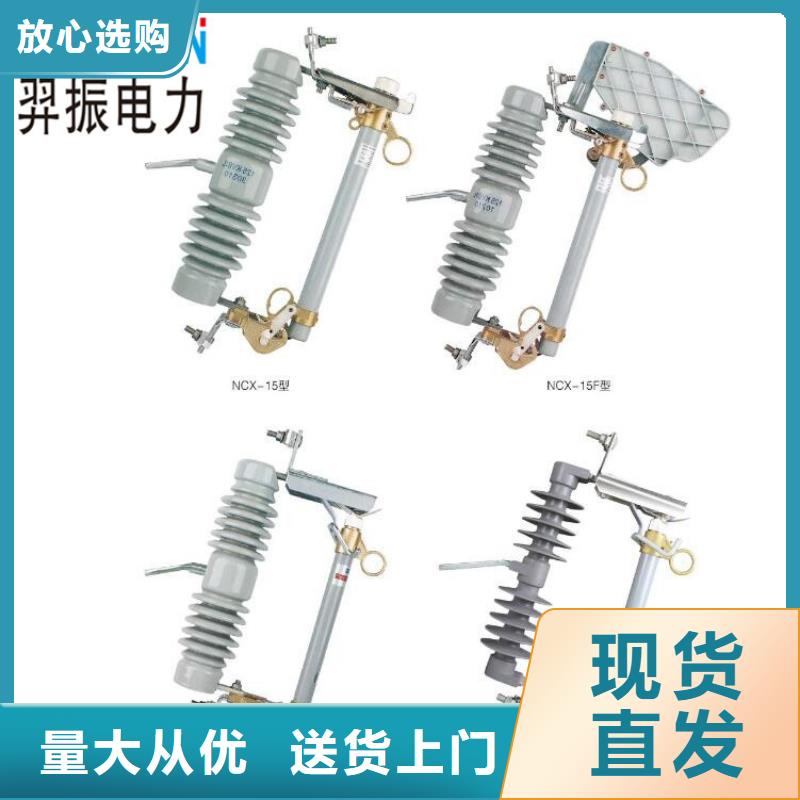 高压隔离开关户外绝缘件极速发货