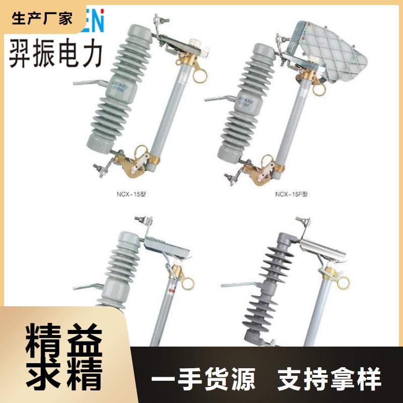 高压隔离开关白色陶瓷绝缘子品牌企业