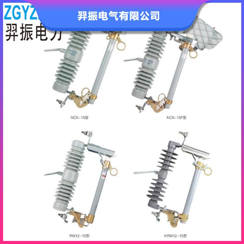 高压隔离开关三相组合式避雷器专注细节更放心