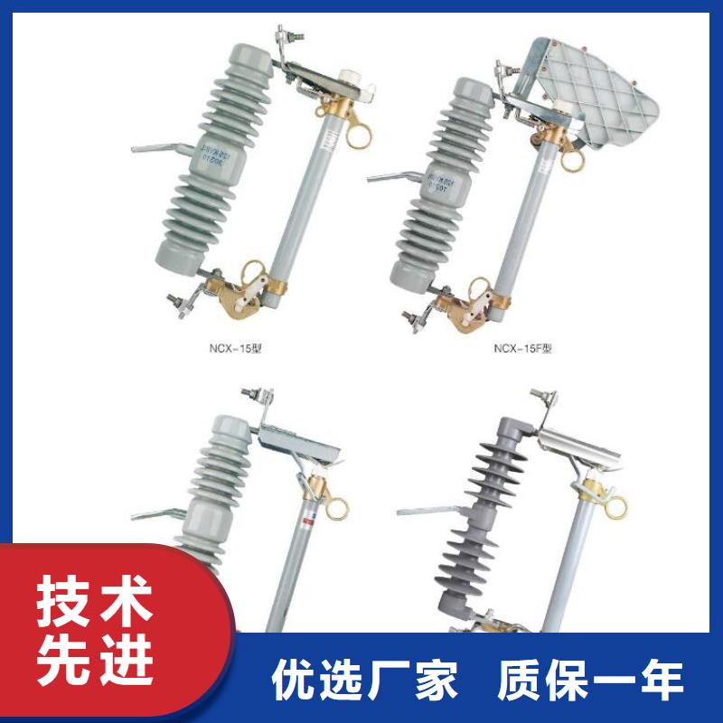 高压隔离开关户外绝缘件极速发货