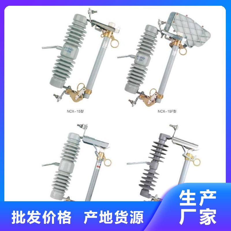 高压隔离开关双路六相模拟断路器品质做服务