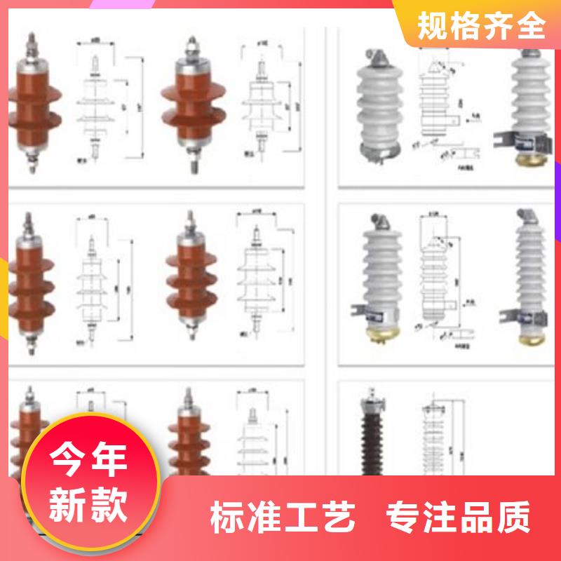 高压隔离开关真空断路器有实力有经验