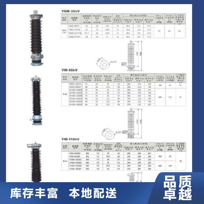 【高压隔离开关塑壳断路器精心】