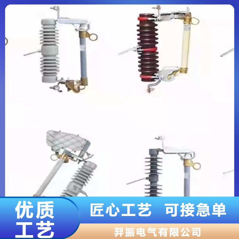 【供应采购高压隔离开关_穿墙套管心又钱】