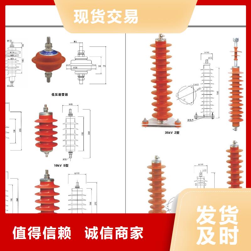 高压隔离开关高压真空断路器专业生产设备