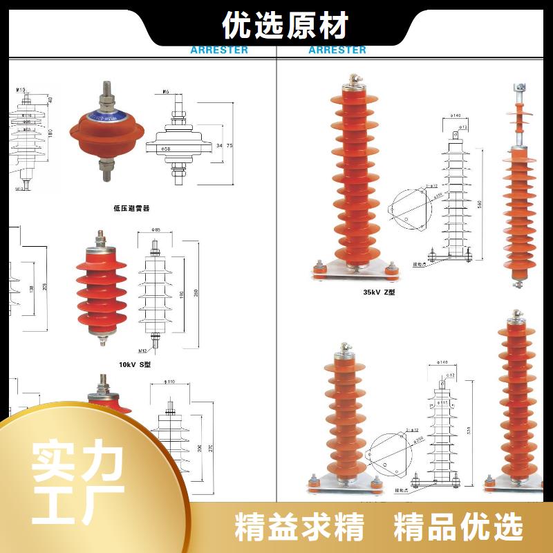 高压隔离开关-隔离开关厂家支持定制加工