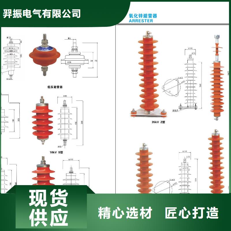 高压隔离开关-塑壳式断路器真正的源头厂家
