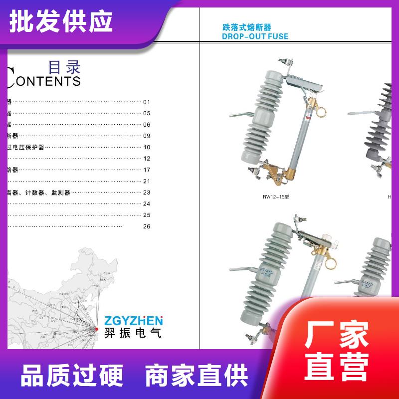 高压隔离开关户外绝缘件支持大批量采购