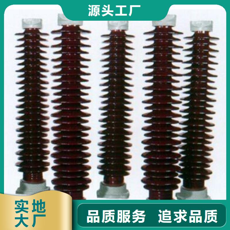 【高压隔离开关】开关免费询价