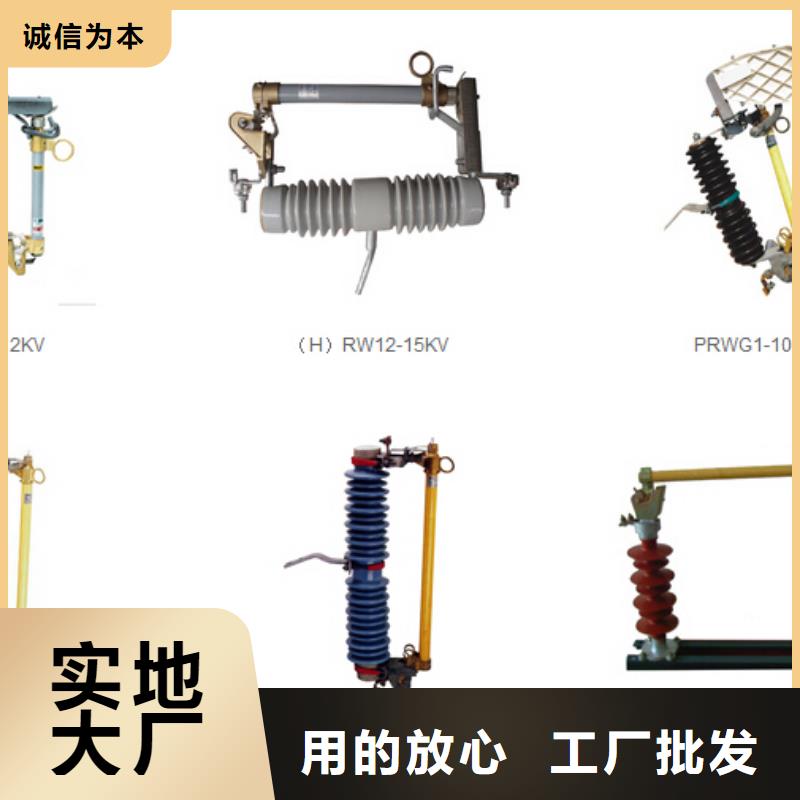 高压隔离开关隔离开关款式多样