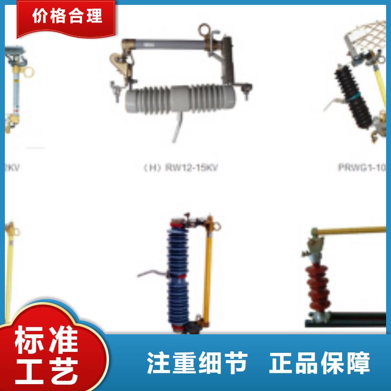 高压隔离开关隔离开关厂家精品优选