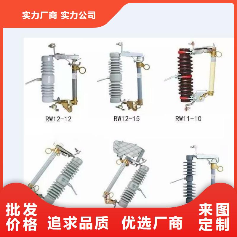 【高压隔离开关_真空断路器详细参数】