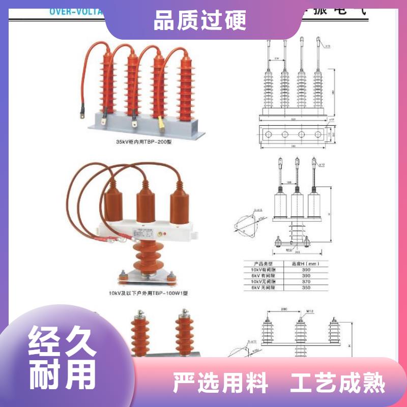 高压隔离开关柱式绝缘子款式新颖