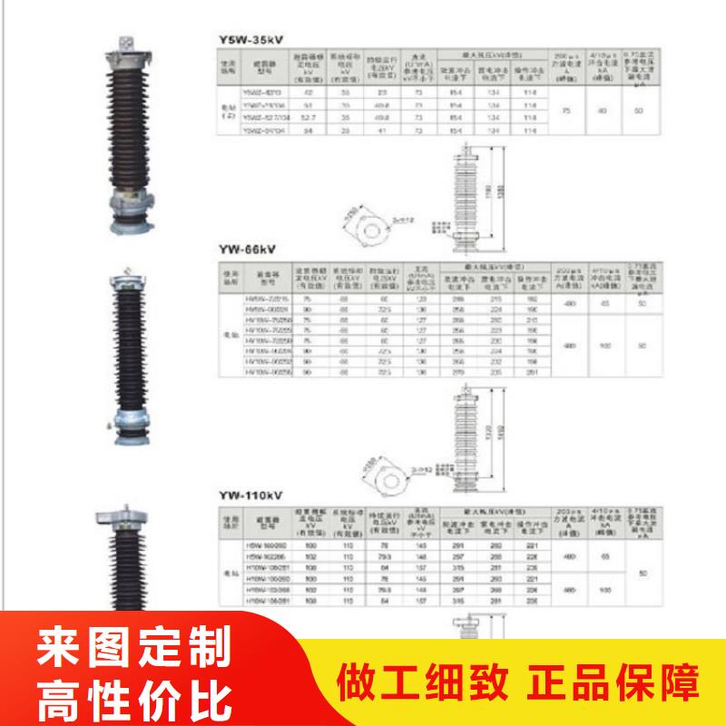 高压隔离开关高压负荷开关产地货源