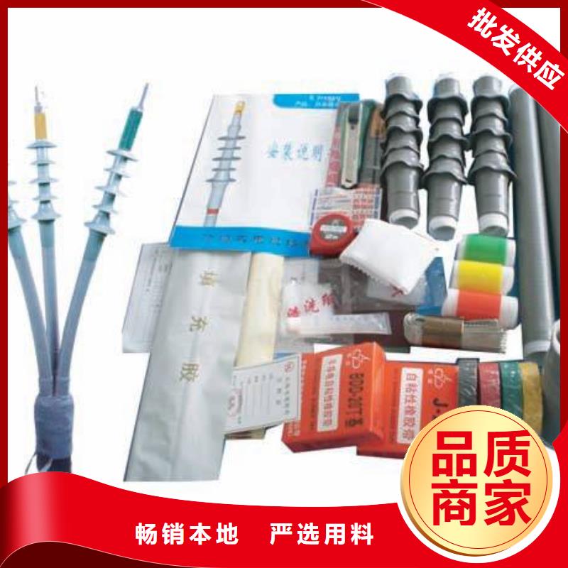 电缆附件断路器厂家实力见证由羿振为您