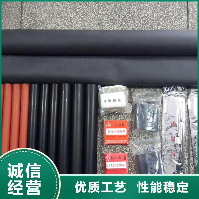 电缆附件【断路器厂家】优质工艺覆盖范围含|和县|雨山|滁州|淮南|铜陵|宣城|黄山