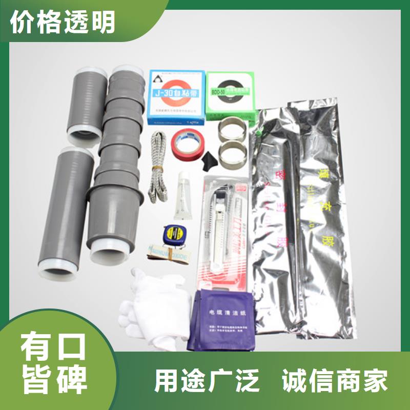电缆附件断路器厂家实力见证由羿振为您