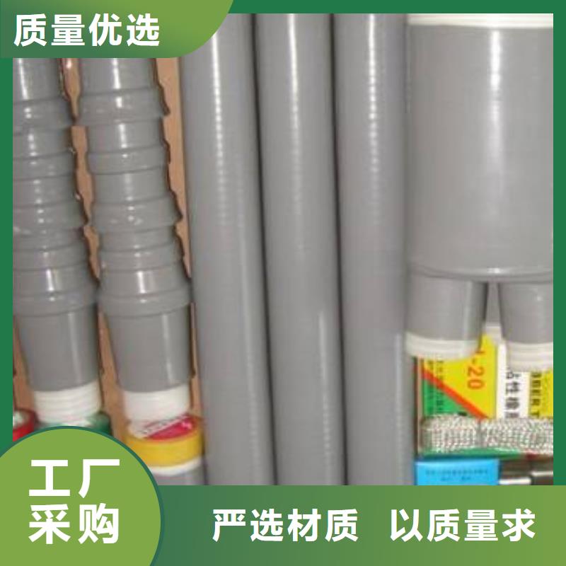 电缆附件,【高压负荷开关】工厂价格|【真空断路器】-羿振电气(赤峰市分公司)