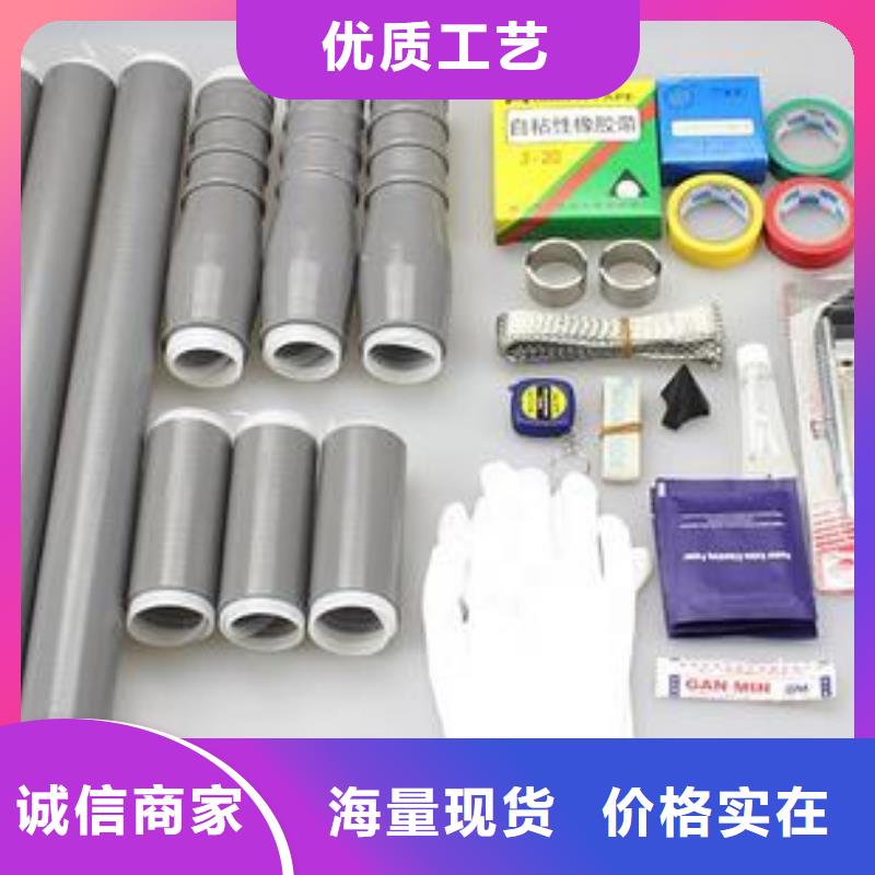 电缆附件断路器厂家实力见证由羿振为您
