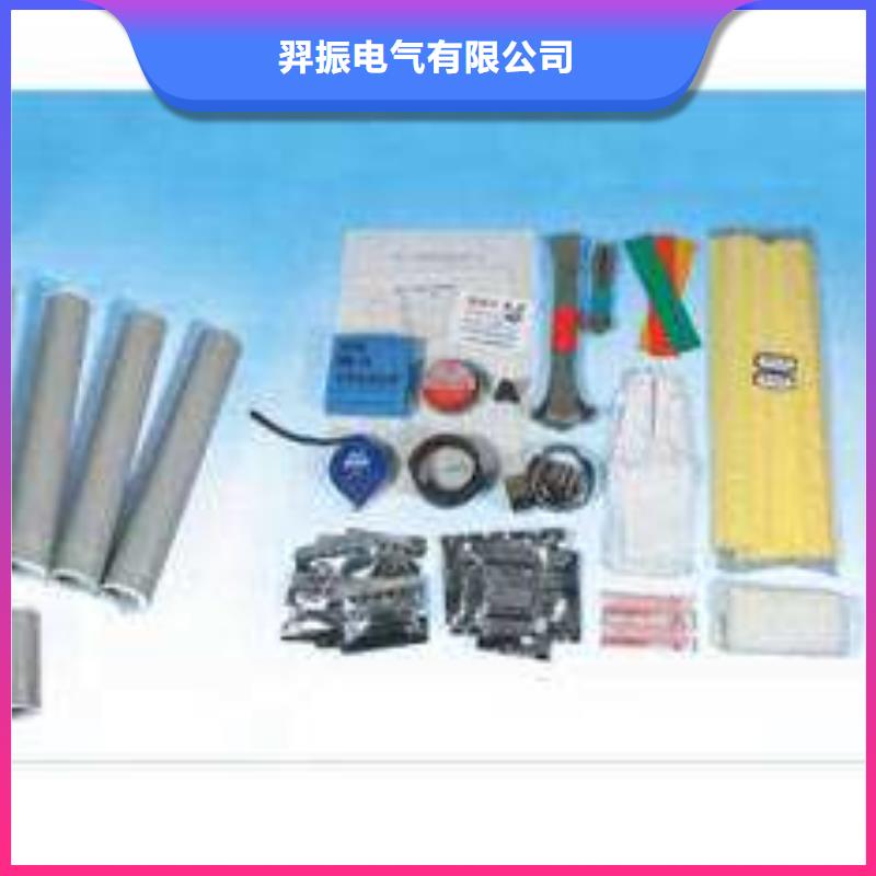 电缆附件【断路器厂家】优质工艺覆盖范围含|和县|雨山|滁州|淮南|铜陵|宣城|黄山