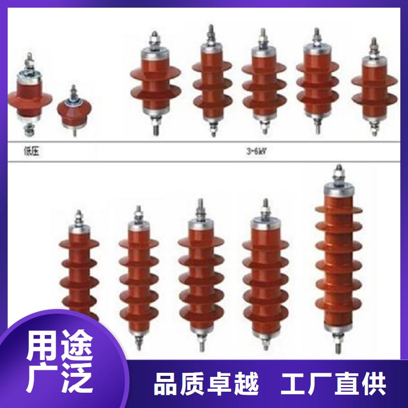 避雷器高压负荷开关实力才是硬道理-羿振电气(遵义市分公司)