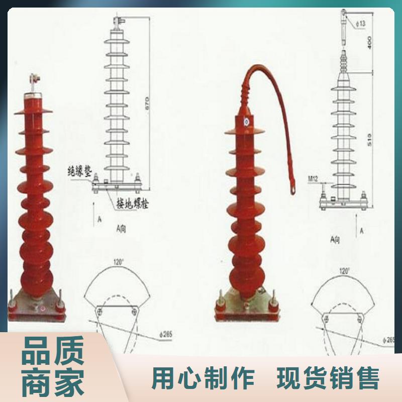 羿振【真空断路器】避雷器三相组合式避雷器质量检测28354.com
