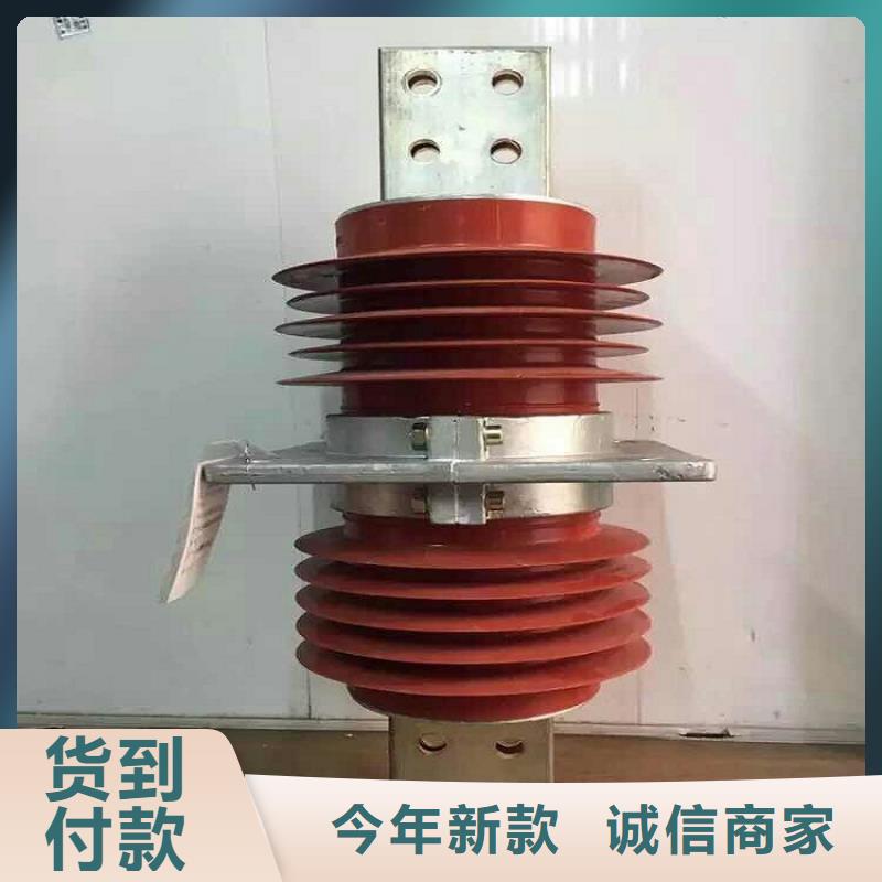 复合穿墙套管绝缘子厂家质量安心|兴安|呼和浩特|呼伦贝尔|通辽|乌海28354.com
