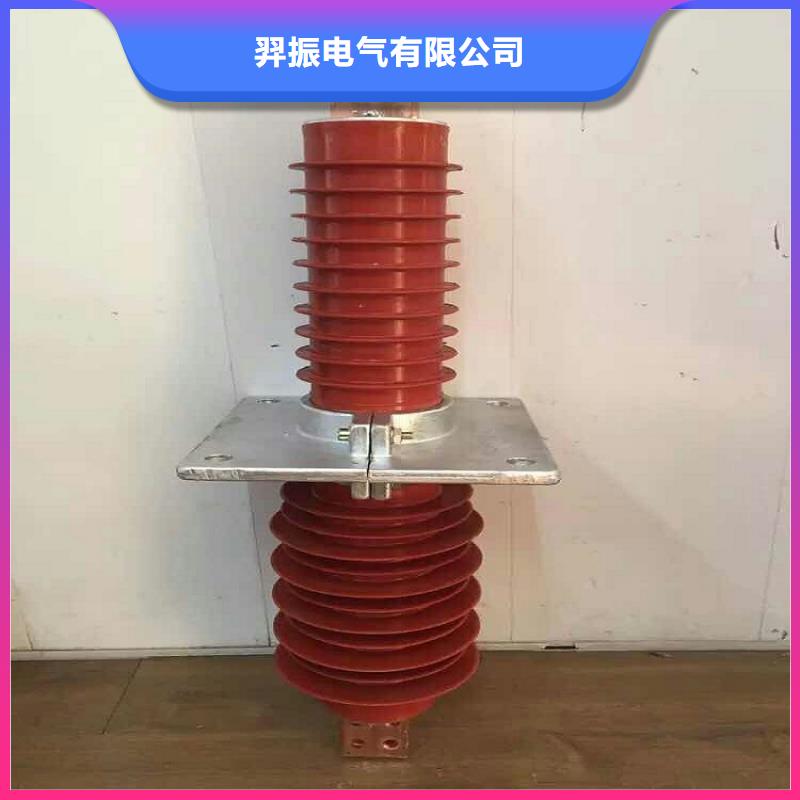 {精致工艺}的多年经验值得信赖复合穿墙套管绝缘子好货直销_同城报价