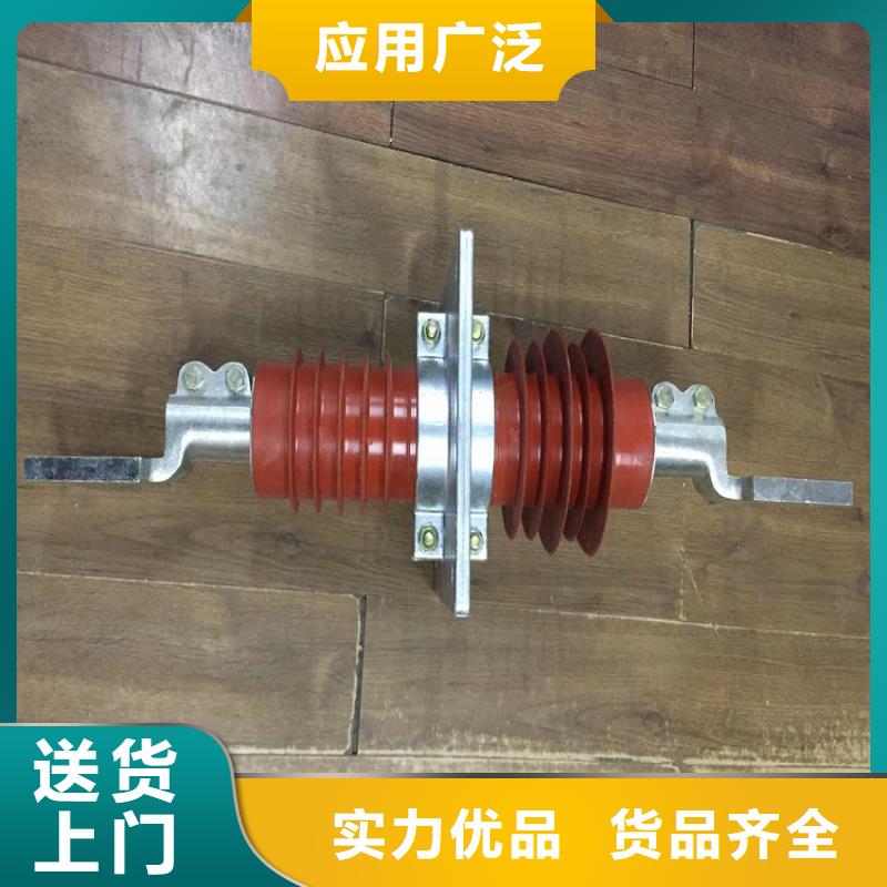 咸丰|建始|黄冈|鄂州|宜昌|十堰|孝感|襄阳|黄石复合穿墙套管绝缘子好货直销优质材料厂家直销