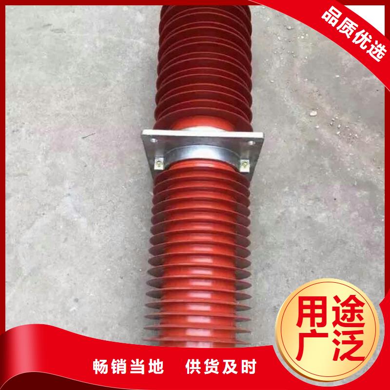 |铜仁|黔西南|贵阳|遵义|安顺|六盘水羿振复合穿墙套管真空断路器工艺层层把关