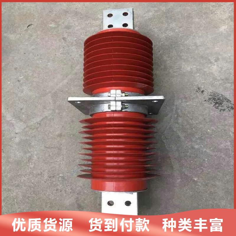 咸丰|建始|黄冈|鄂州|宜昌|十堰|孝感|襄阳|黄石复合穿墙套管绝缘子好货直销优质材料厂家直销
