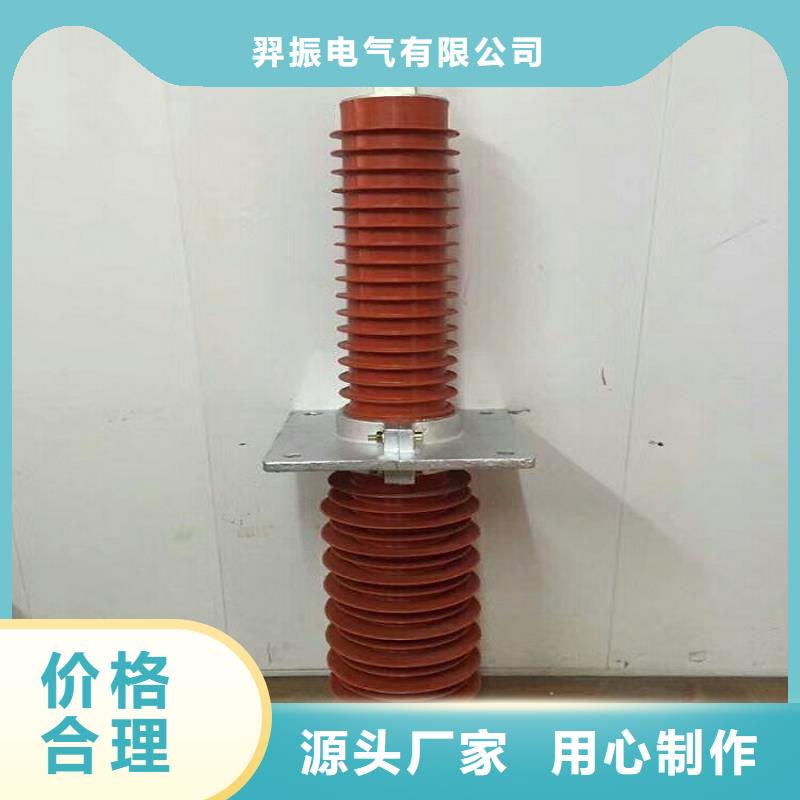 咸丰|建始|黄冈|鄂州|宜昌|十堰|孝感|襄阳|黄石复合穿墙套管绝缘子好货直销优质材料厂家直销
