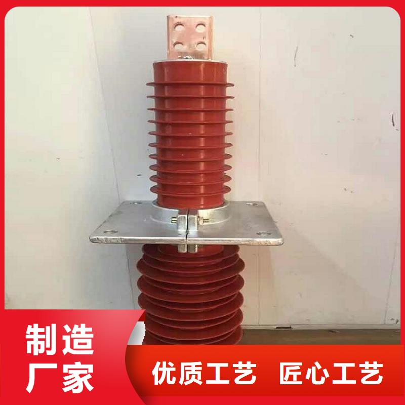 咸丰|建始|黄冈|鄂州|宜昌|十堰|孝感|襄阳|黄石复合穿墙套管绝缘子好货直销优质材料厂家直销