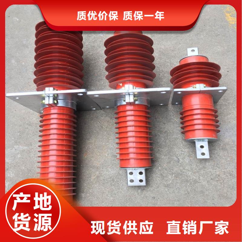 咸丰|建始|黄冈|鄂州|宜昌|十堰|孝感|襄阳|黄石复合穿墙套管绝缘子好货直销优质材料厂家直销