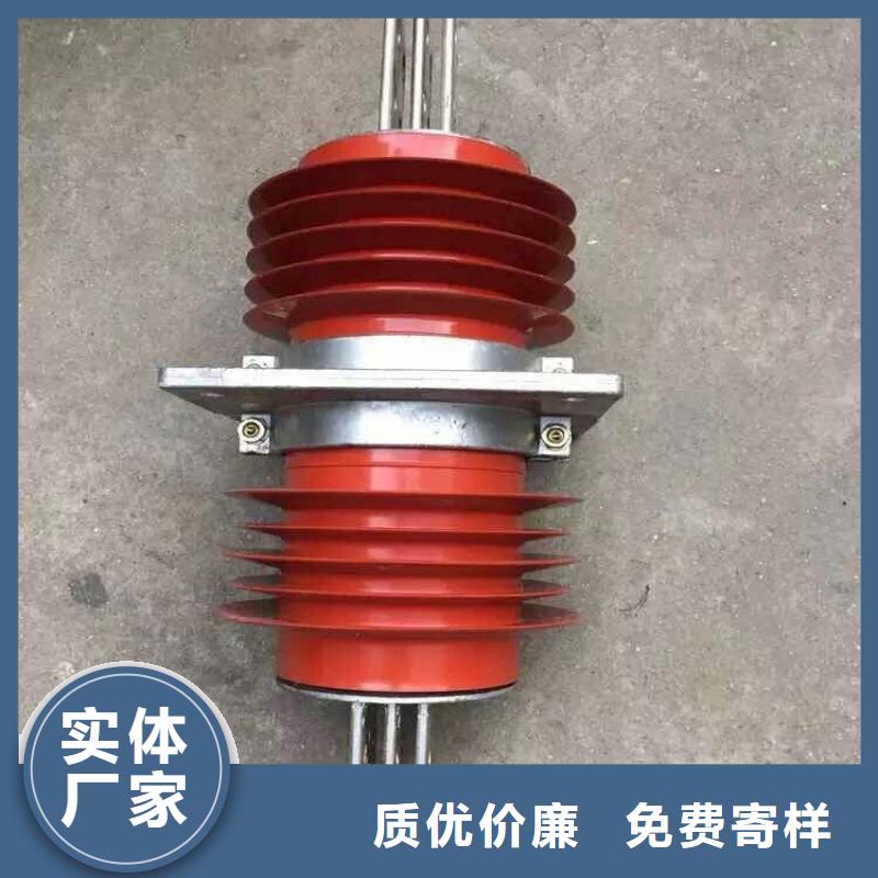 咸丰|建始|黄冈|鄂州|宜昌|十堰|孝感|襄阳|黄石复合穿墙套管绝缘子好货直销优质材料厂家直销