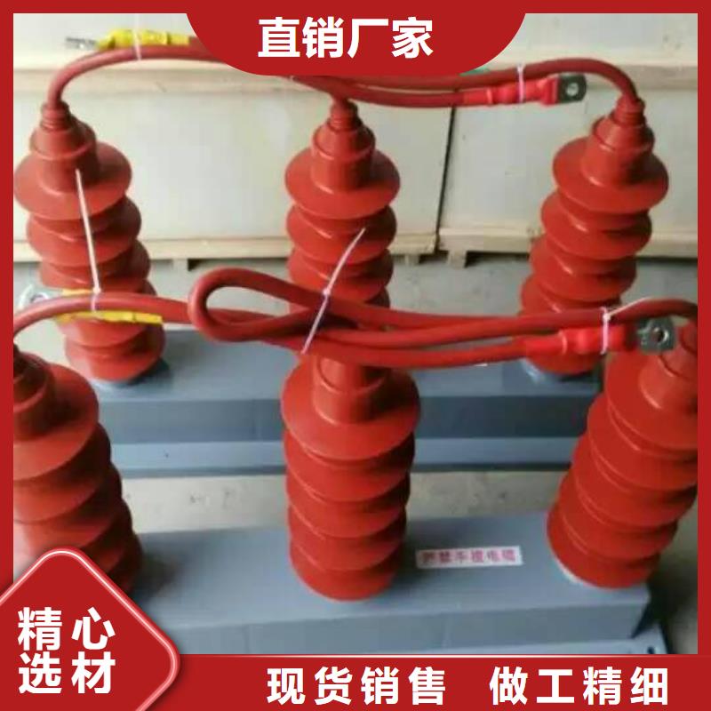 【过电压保护器】 电力金具货源充足当地品牌