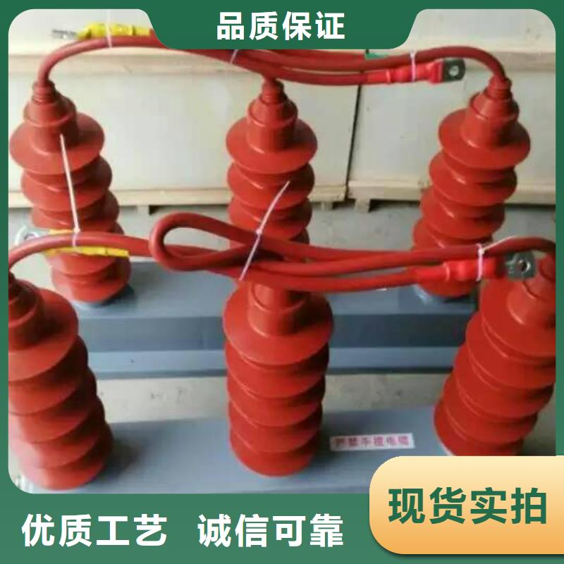 【过电压保护器】 电力金具货源充足当地品牌
