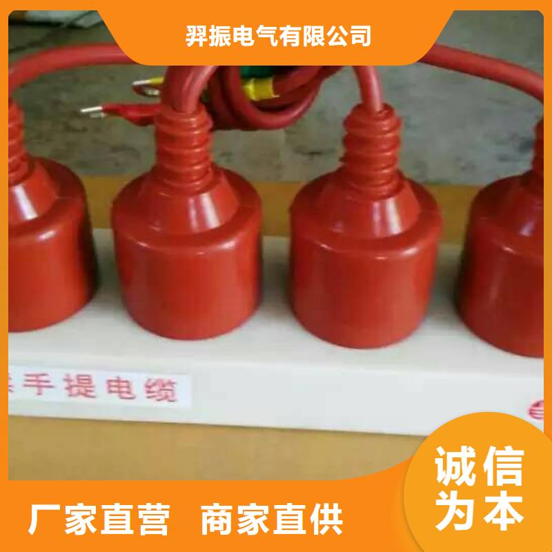 TBP-B-35/630W2